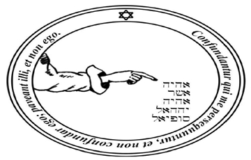 1º Pentáculo da Lua